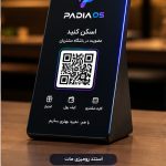 استند رومیزی مات